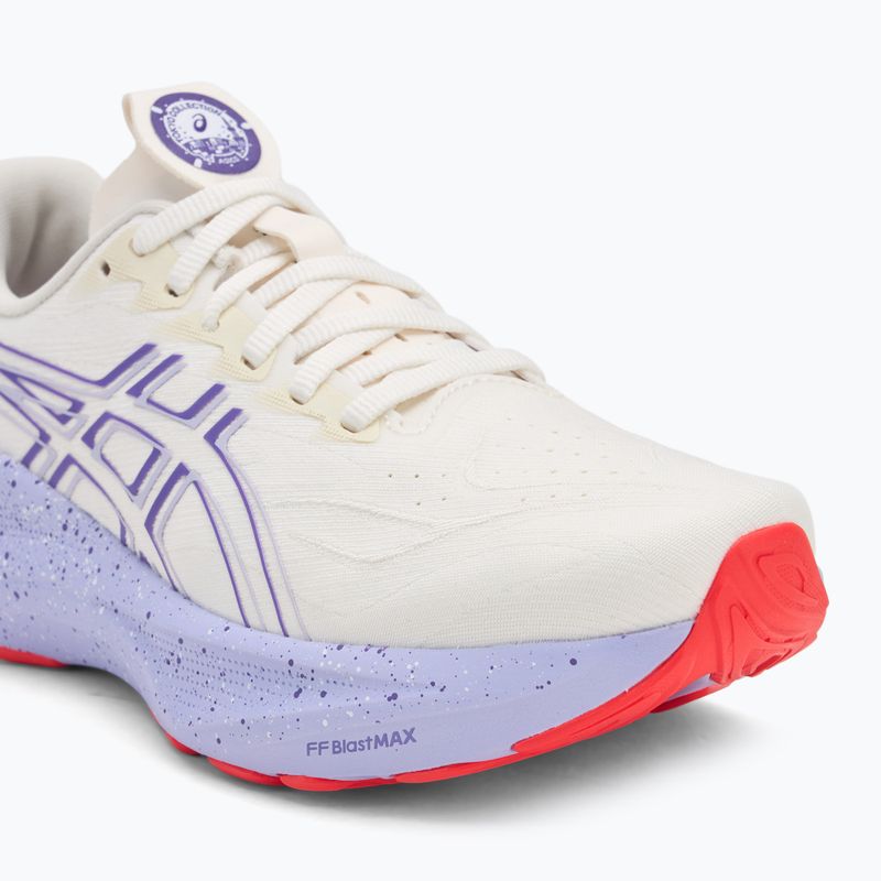 Moteriški bėgimo batai ASICS GT-2000 14 Tokyo cream/edo purple 7