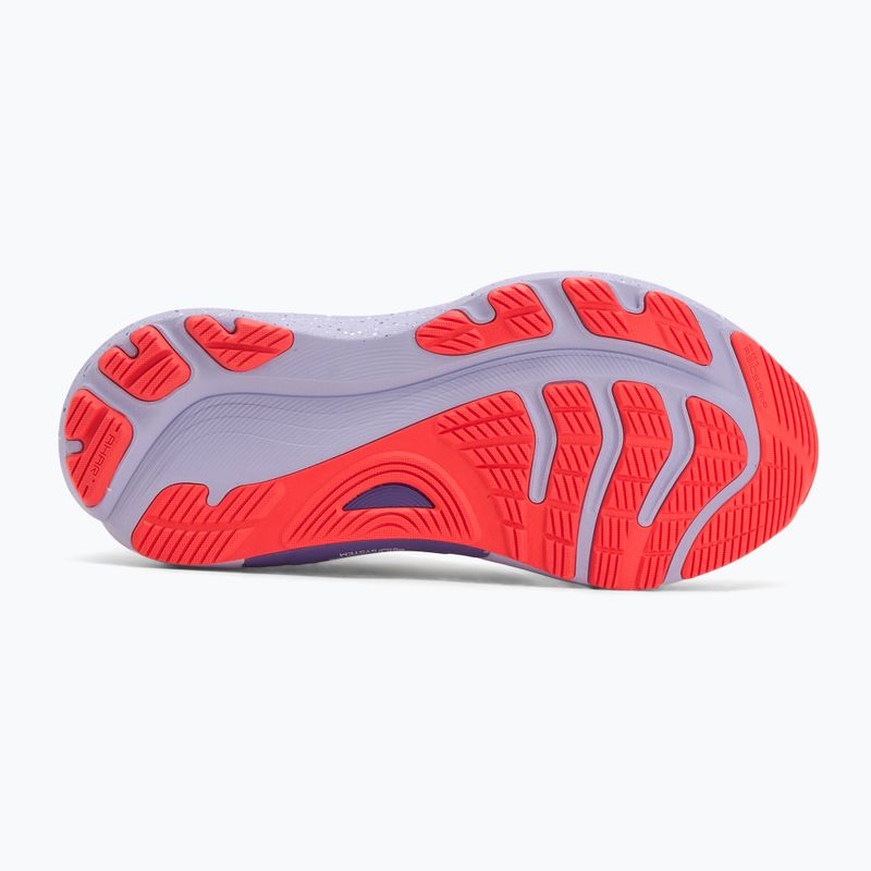 Moteriški bėgimo batai ASICS Gel-Kayano 32 Tokyo cream/edo purple 4