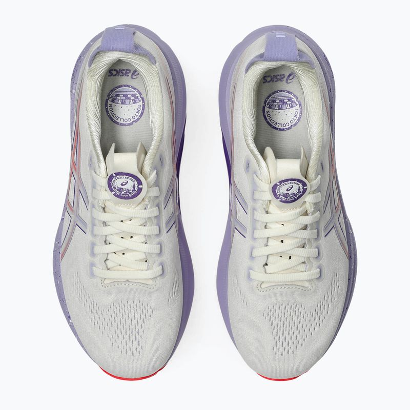 Moteriški bėgimo batai ASICS Gel-Kayano 32 Tokyo cream/edo purple 7