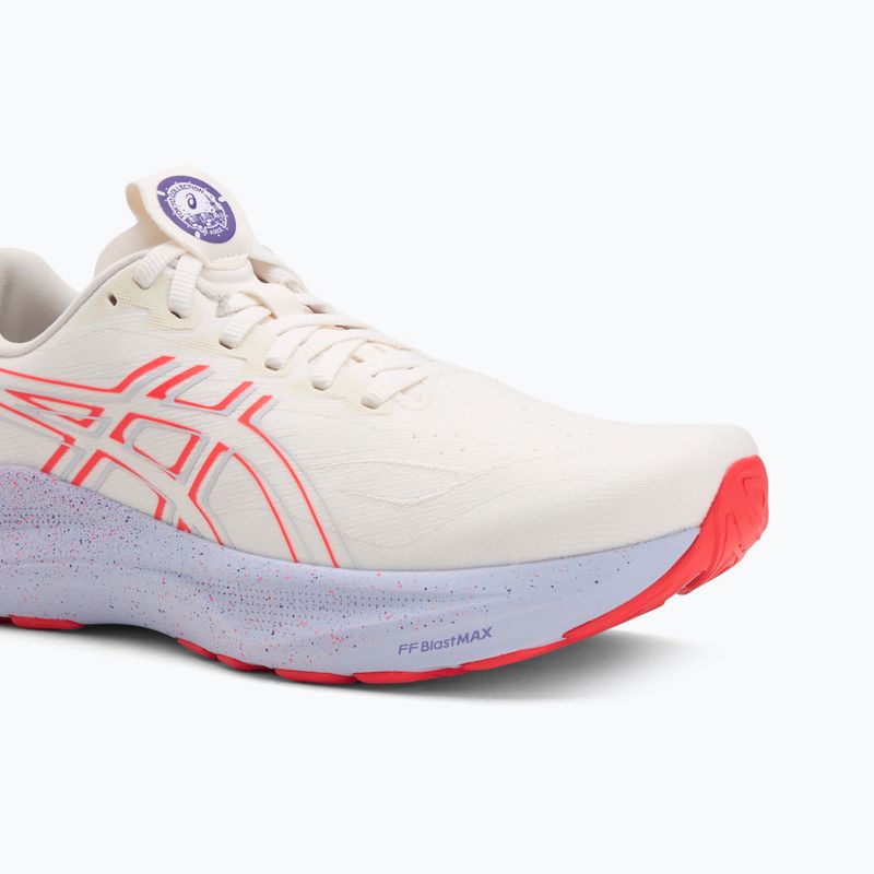 Vyriški bėgimo batai Asics GT-2000 14 cream/edo purple 7