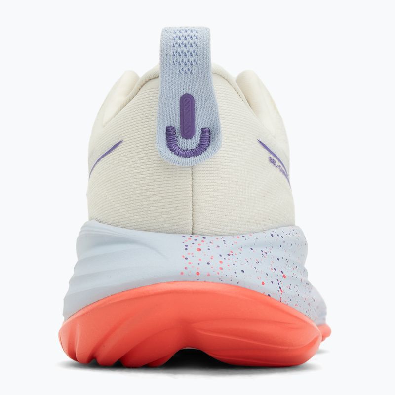 Moteriški bėgimo batai ASICS Gel-Cumulus 27 Tokyo cream/edo purple 6