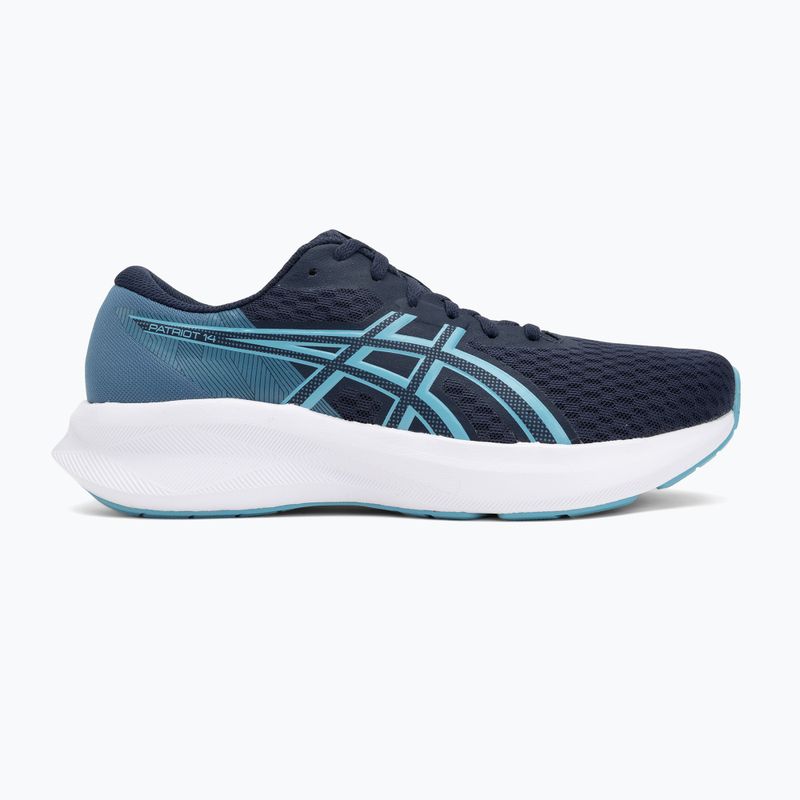 Vyriški bėgimo batai ASICS Patriot 14 midnight/stillwater 2