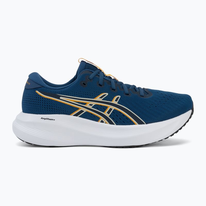 Vyriški bėgimo bateliai ASICS Gel-Excite 11 twilight blue/light dust 2