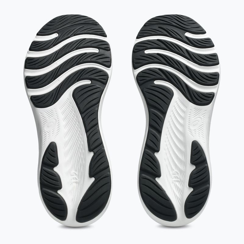 Moteriški bėgimo bateliai ASICS Gel-Contend 9 black/apricot crush 7