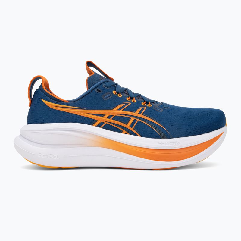 Vyriški bėgimo bateliai ASICS Gel-Nimbus 28 twilight blue/apricot 2