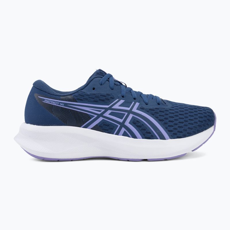 Moteriški bėgimo bateliai ASICS Patriot 14 twilight blue/blue bluebell 2