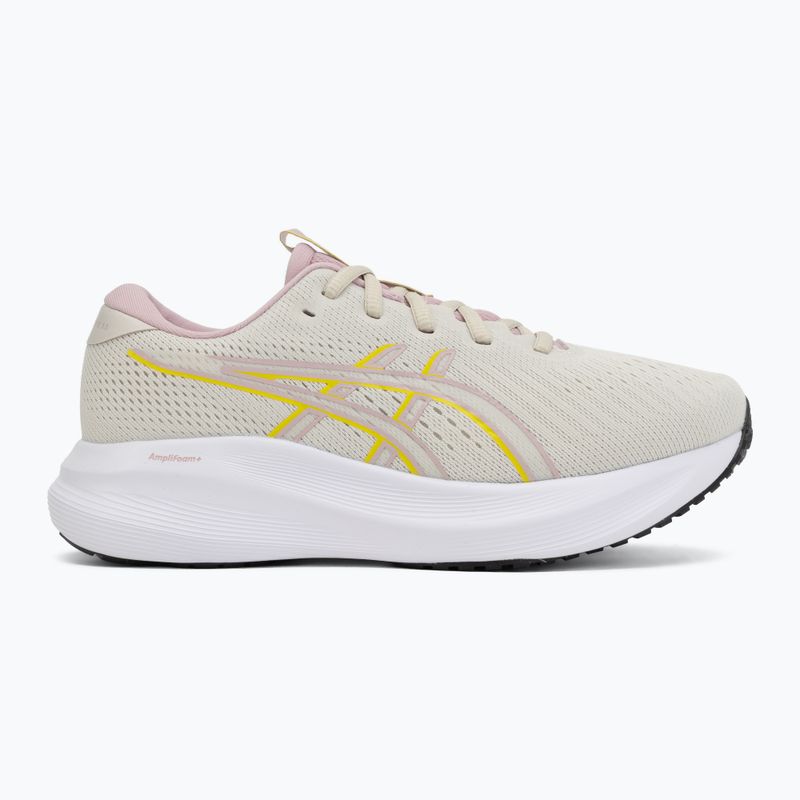 Moteriški bėgimo bateliai ASICS Gel-Excite 11 Light Dust/Morganite 2