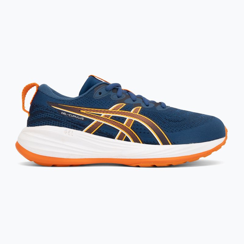 Vaikiški bėgimo bateliai ASICS Gel-Cumulus 27 GS twilight blue/white 2