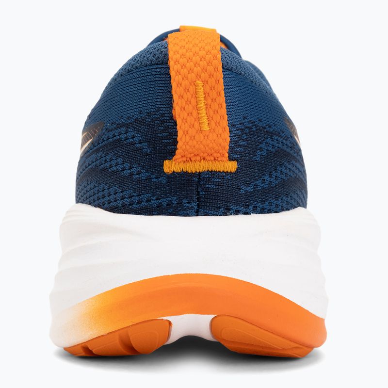 Vaikiški bėgimo bateliai ASICS Gel-Cumulus 27 GS twilight blue/white 6