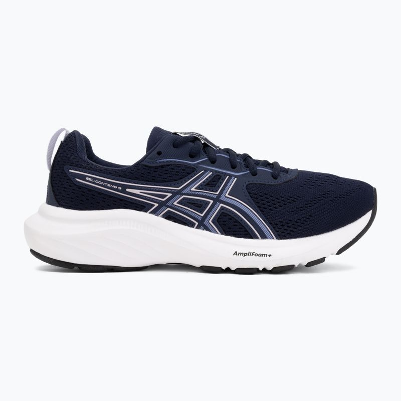 Moteriški bėgimo bateliai ASICS Gel-Contend 9 midnight/lilac hint 2