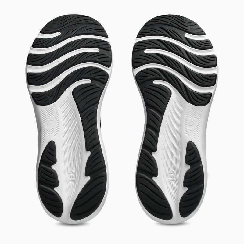 Vyriški bėgimo bateliai ASICS Gel-Contend 9 black/yamabuki 7