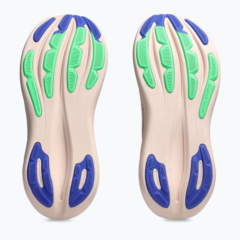 Bėgimo batai ASICS Gel-Nimbus 28 pearl pink/morganite 7