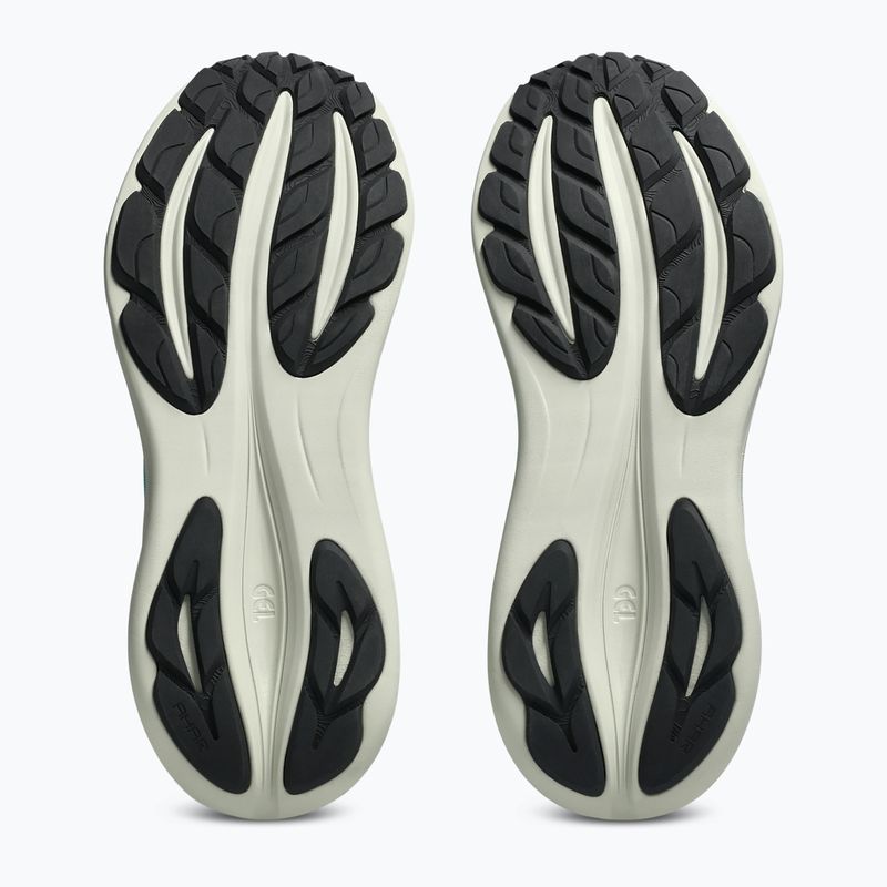 Vyriški bėgimo bateliai ASICS Gel-Pulse 17 TR aurora green/cacti 14