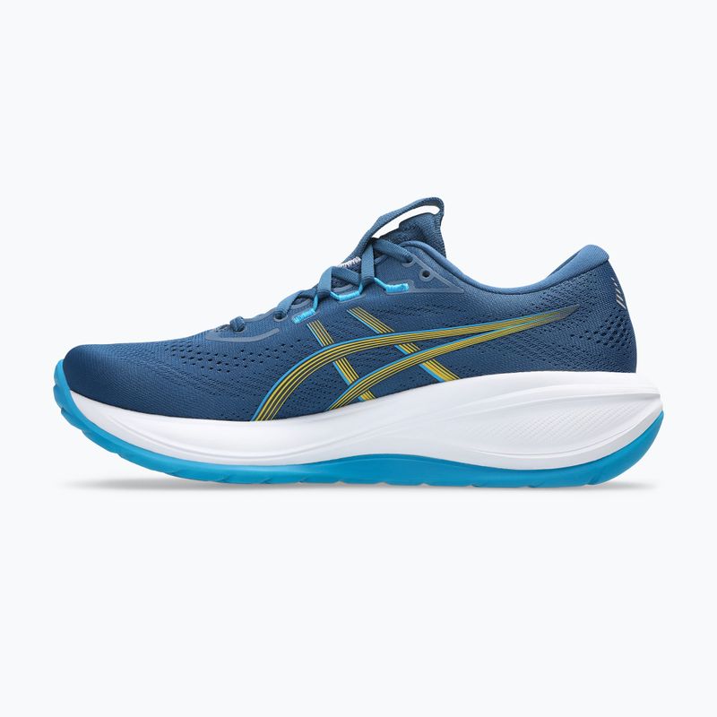 Vyriški bėgimo bateliai ASICS Gel-Cumulus 28 twilight blue/yamabuki 2