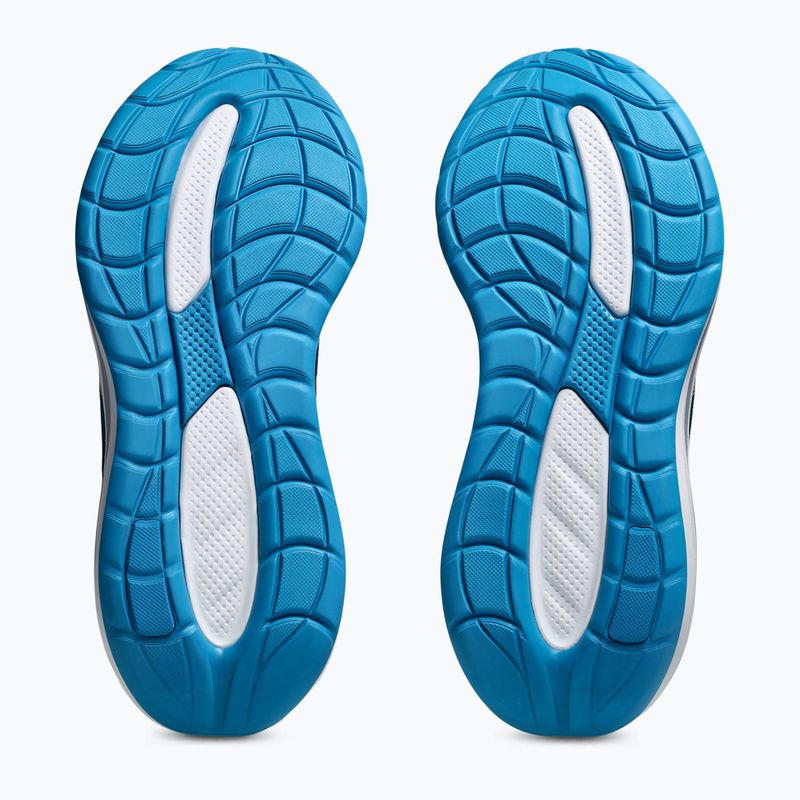 Vyriški bėgimo bateliai ASICS Gel-Cumulus 28 twilight blue/yamabuki 6