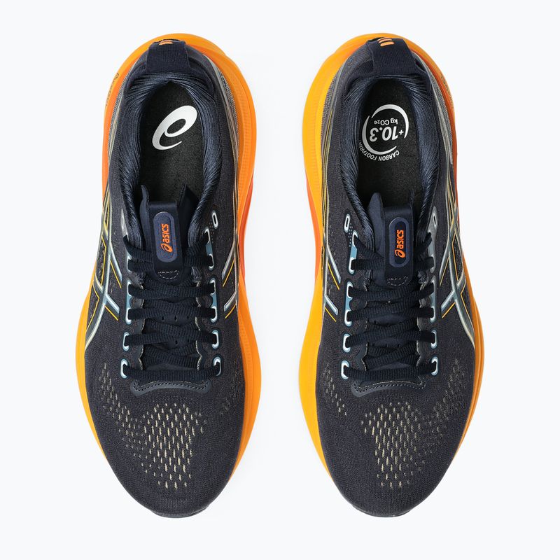 Vyriški bėgimo bateliai ASICS Gel-Kayano 32 midnight/golden yellow 13
