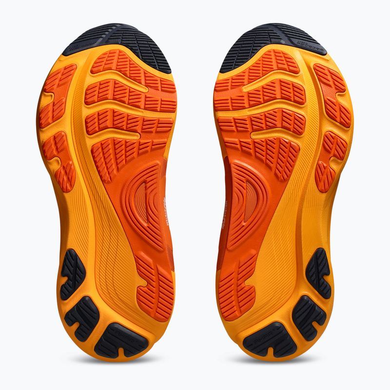 Vyriški bėgimo bateliai ASICS Gel-Kayano 32 midnight/golden yellow 14