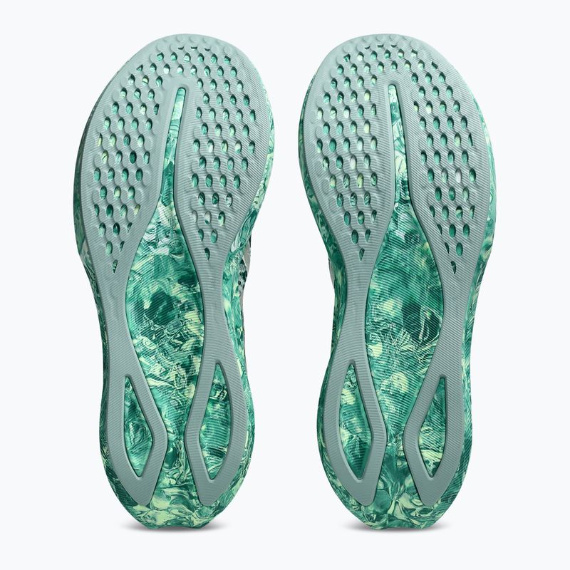 Vyriški bėgimo batai ASICS Noosa Tri 16 illuminate yellow/jewel green 4