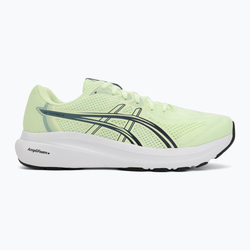 Vyriški bėgimo batai ASICS Gel-Contend 10 illuminate yellow/midnight 2
