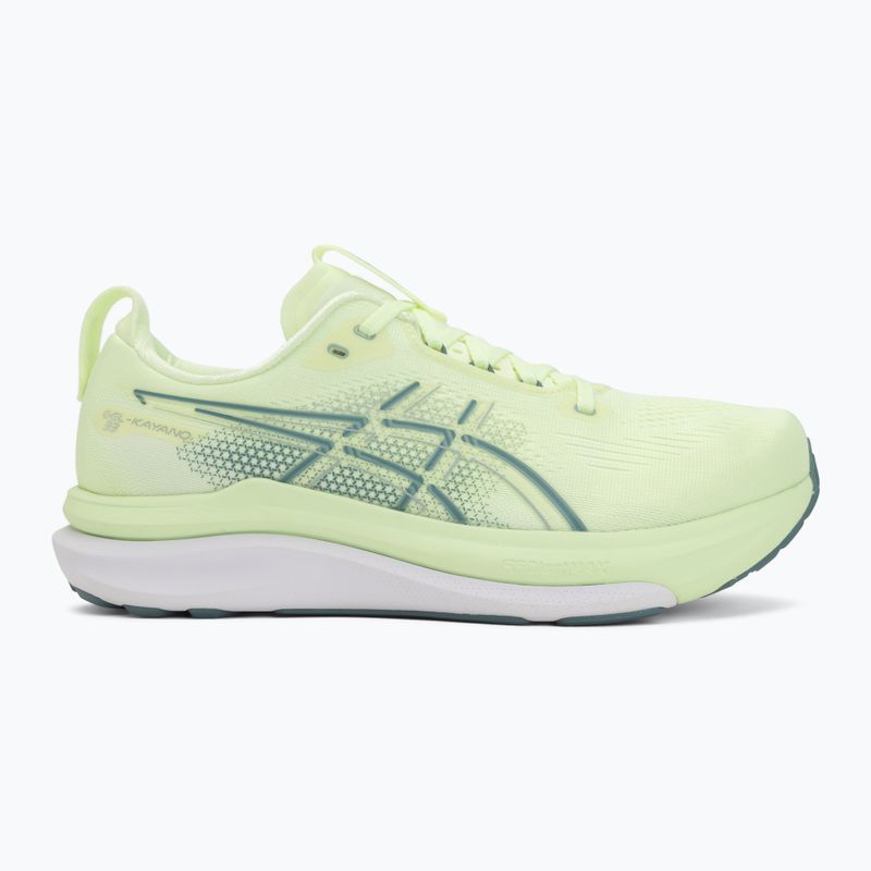Vyriški bėgimo batai ASICS Gel-Kayano 33 illuminate yellow/white 2
