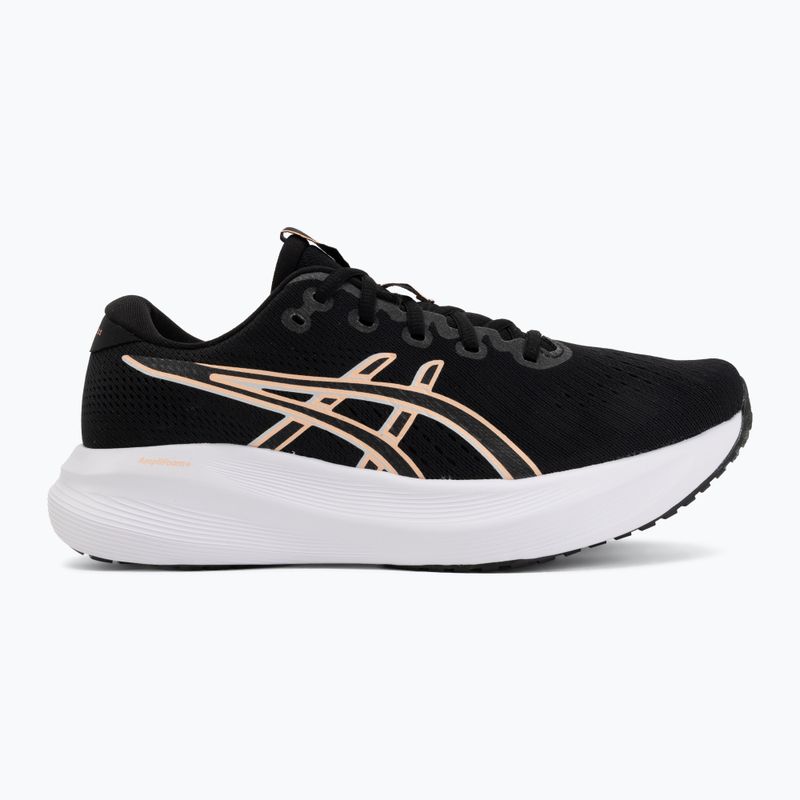 Vyriški bėgimo batai ASICS Gel-Excite 11 black/bright sunstone 2