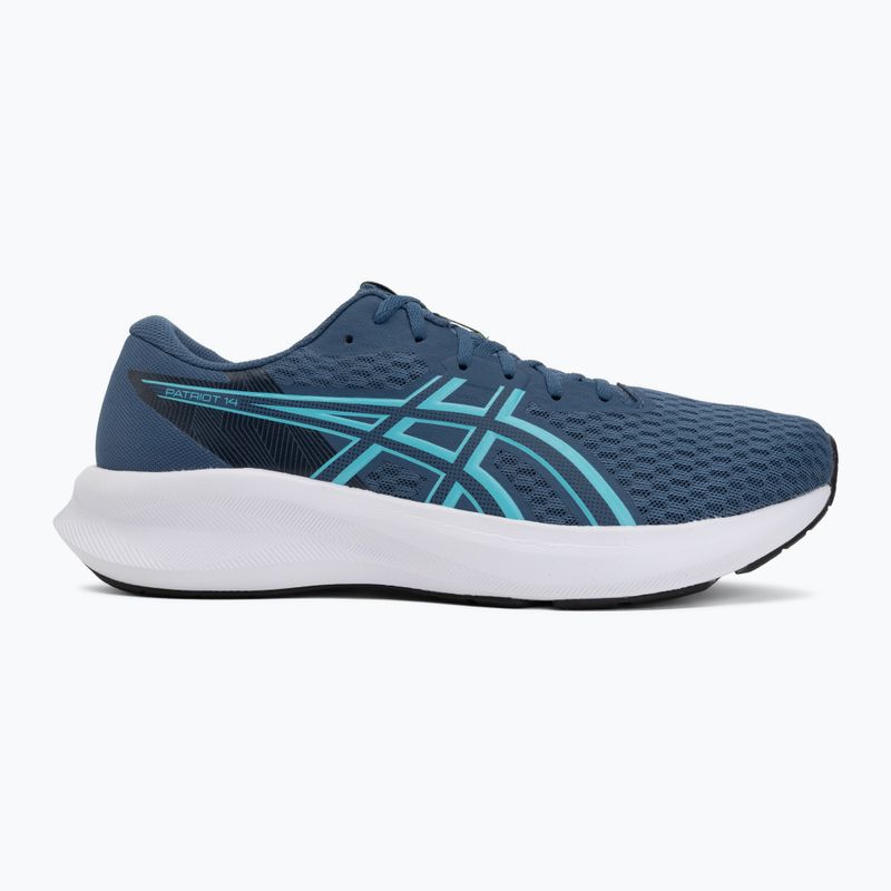Vyriški bėgimo batai ASICS Patriot 14 grand shark/energy aqua 2