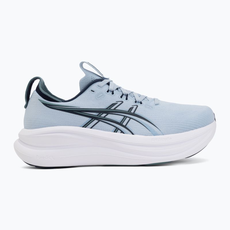 Vyriški bėgimo batai ASICS Gel-Nimbus 28 solid air/midnight 2