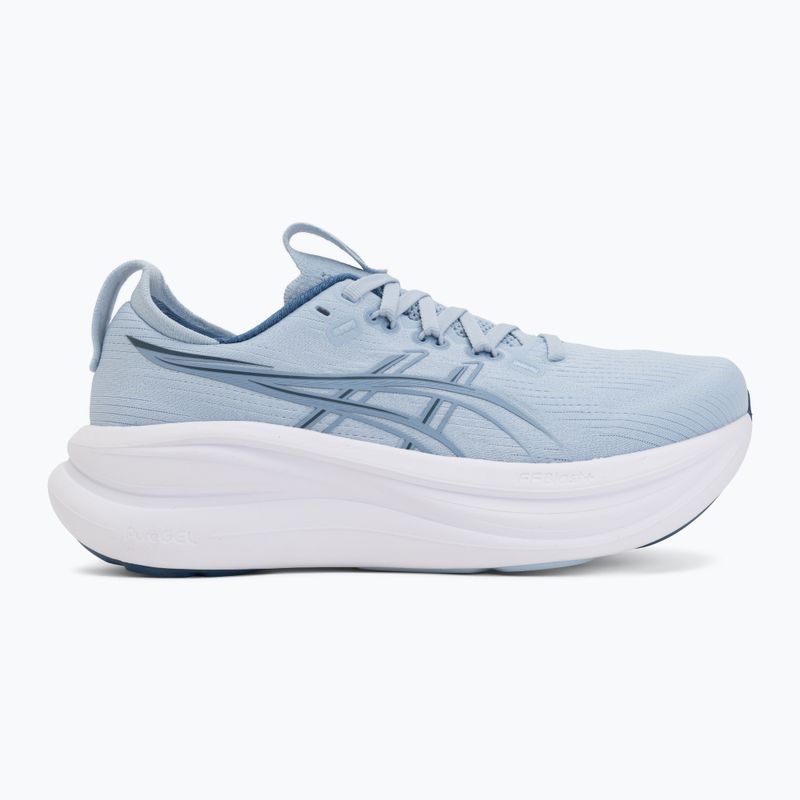 Moteriški bėgimo batai ASICS Gel-Nimbus 28 solid air/calm indigo 2