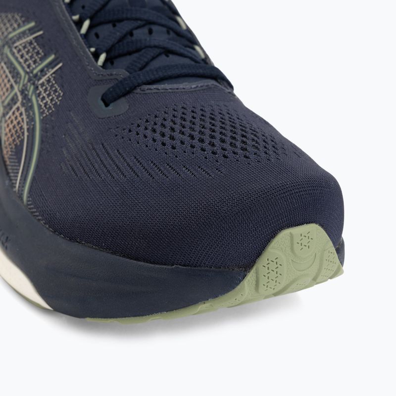 Vyriški bėgimo batai ASICS Gel-Kayano 33 midnight/khaki green 7