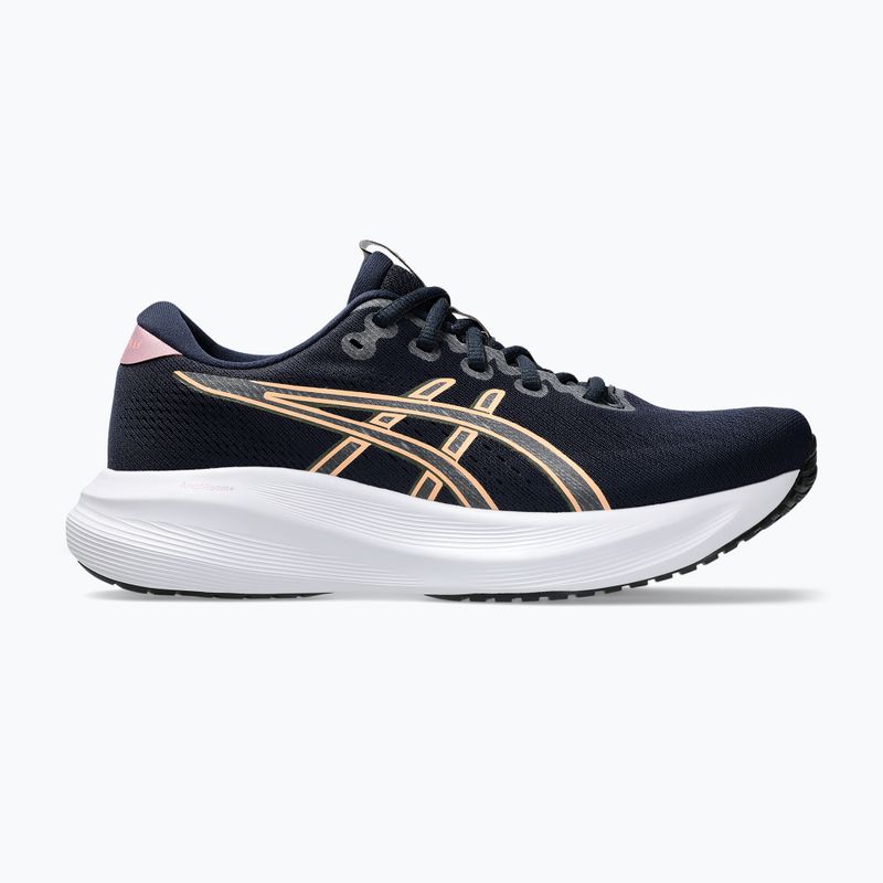 Moteriški bėgimo batai Asics Gel-Excite 11 midnight/taro purple 2