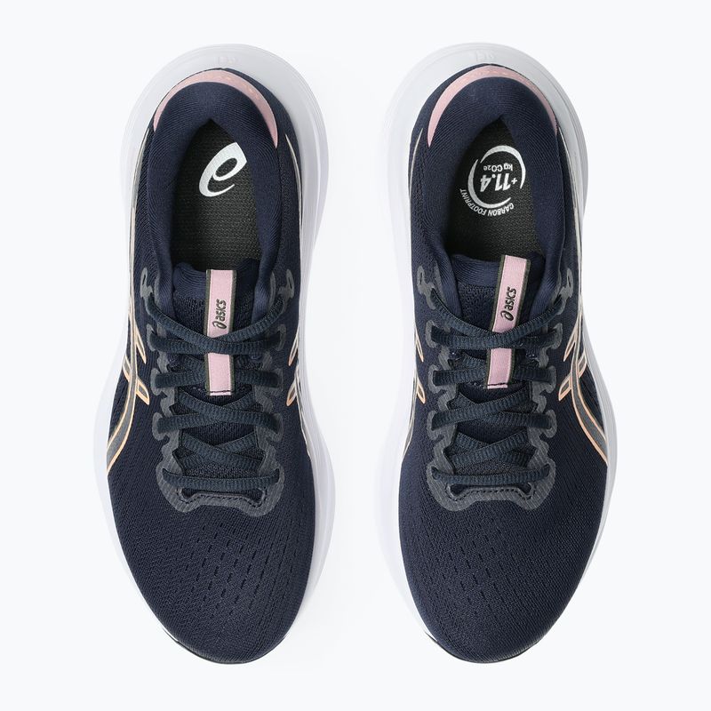 Moteriški bėgimo batai Asics Gel-Excite 11 midnight/taro purple 6