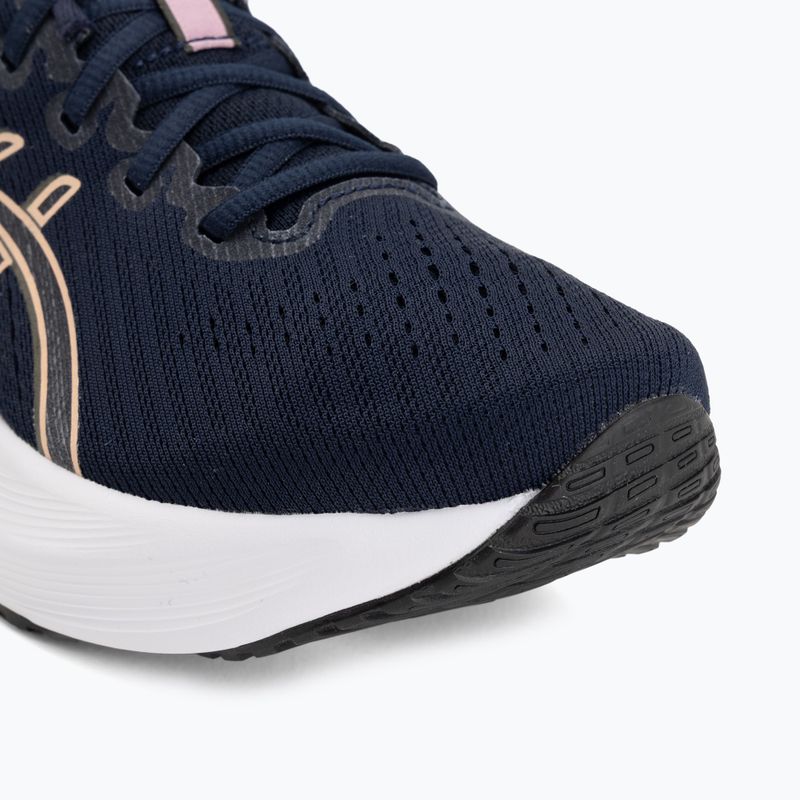 Moteriški bėgimo batai Asics Gel-Excite 11 midnight/taro purple 7