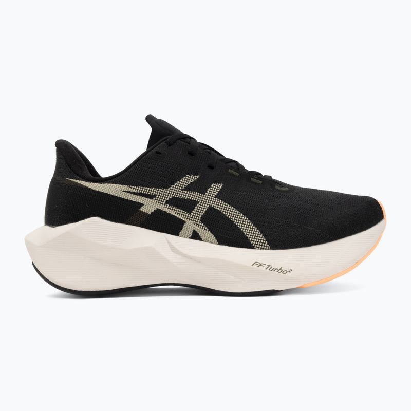 Vyriški bėgimo batai ASICS Novablast 6 black/khaki 2