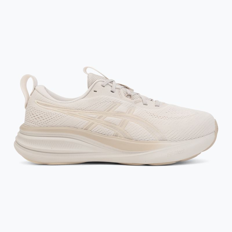 Moteriški bėgimo batai Asics Gel-Pulse 17 Soft Oat/Simply Taupe 2
