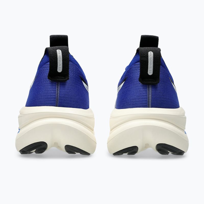 Vyriški bėgimo batai ASICS Gel-Nimbus 28 prussian blue/cream 6