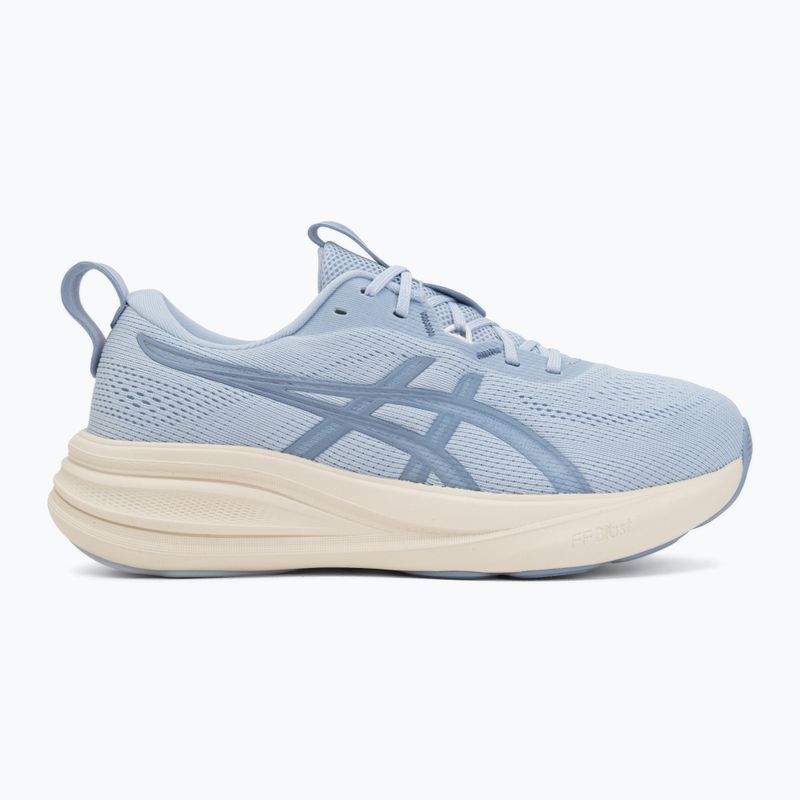 Moteriški bėgimo batai Asics Gel-Pulse 17 Solid Air/Cream 2
