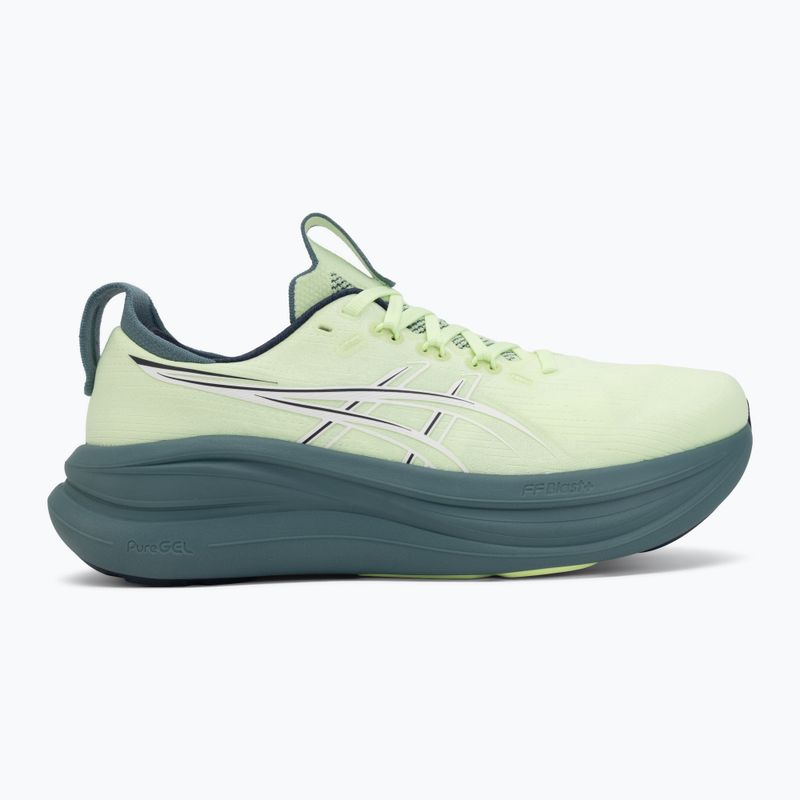 Vyriški bėgimo batai ASICS Gel-Nimbus 28 illuminate yellow/foggy teal 2