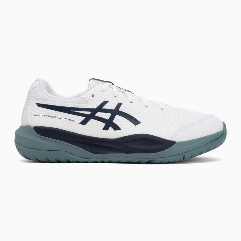 Vaikiški teniso batai ASICS Gel-Resolution X GS white/midnight 2