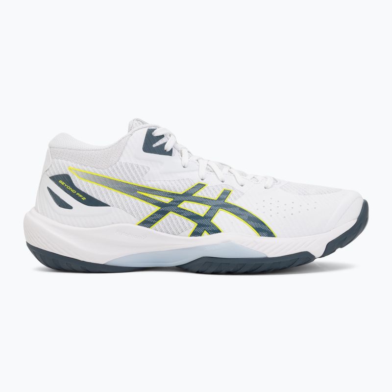 Vyriški tinklinio bateliai ASICS Beyond FF MT 2 white/raw indigo 2