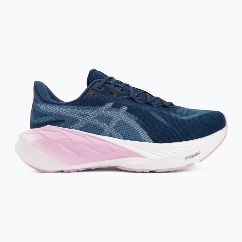 Moteriški bėgimo batai Asics Dynablast 6 Independence Blue/Hazy Lilac 2
