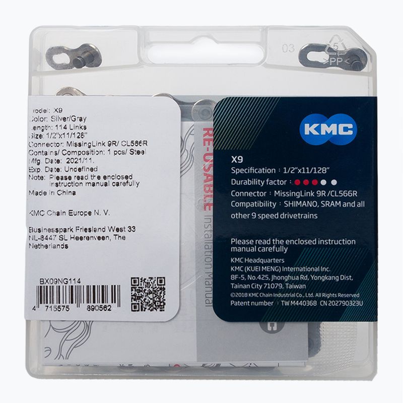 KMC X9 x114 dviračio grandinė sidabrinės pilkos spalvos BX09NG114 2