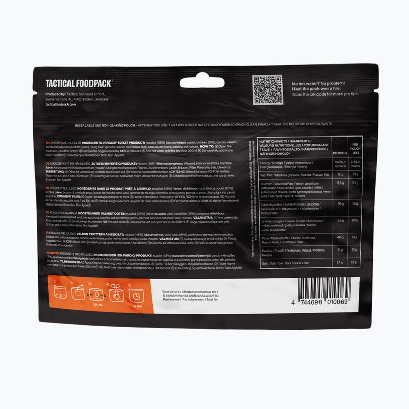 Liofilizuotas maistas Tactical Foodpack Vištiena su makaronais 410 g 3