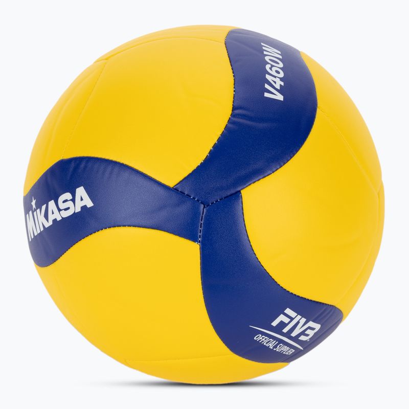 Tinklinio kamuolys Mikasa V460 yellow/blue dydis 5 2