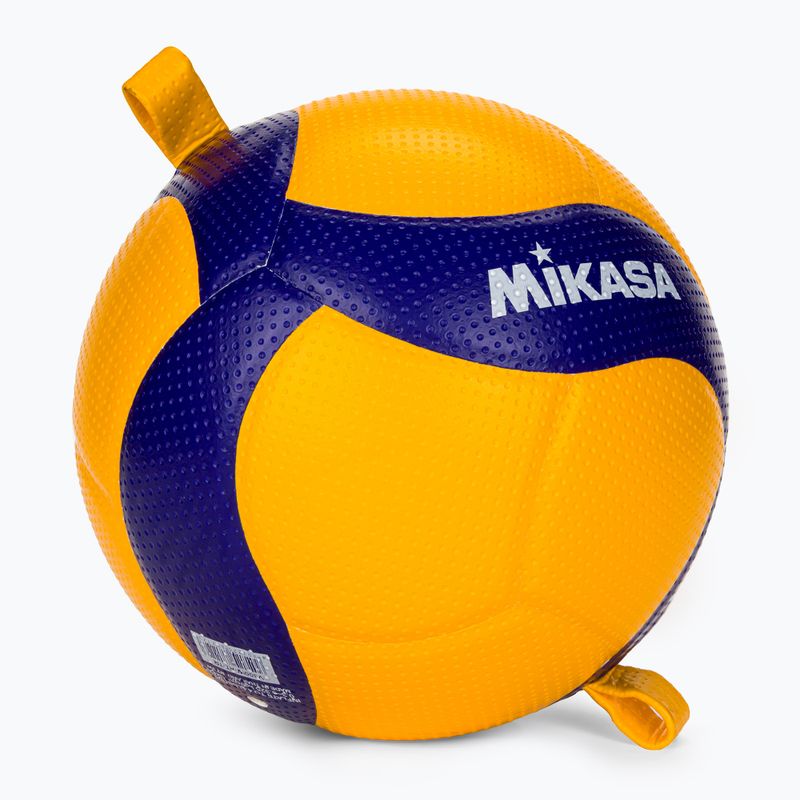 Mikasa tinklinio kamuolys V300W-AT-TR 5 dydžio 2