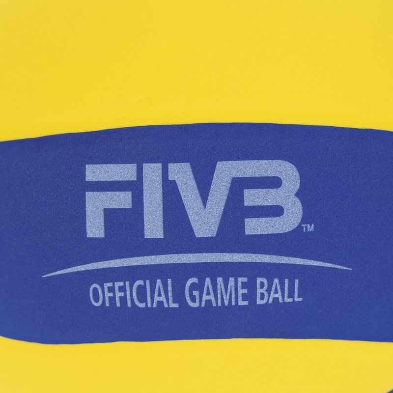 Tinklinio kamuolys sniege Mikasa SV335-V8 yellow/blue dydis 5 4