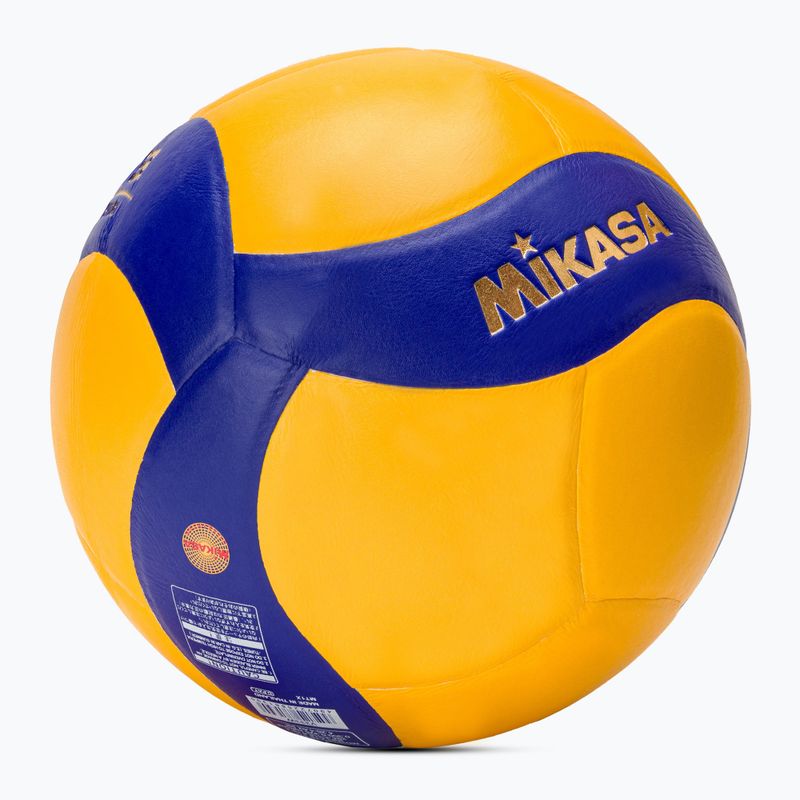 Mikasa tinklinio kamuolys V333W 5 dydis 2