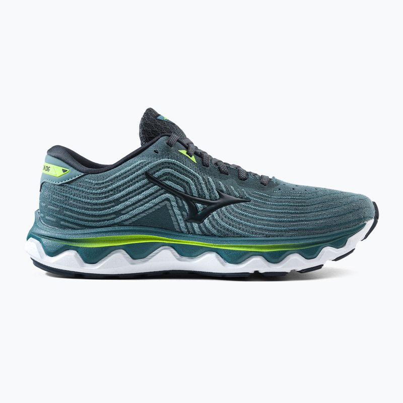 Vyriški bėgimo bateliai Mizuno Wave Horizon 6 blue J1GC222615 2