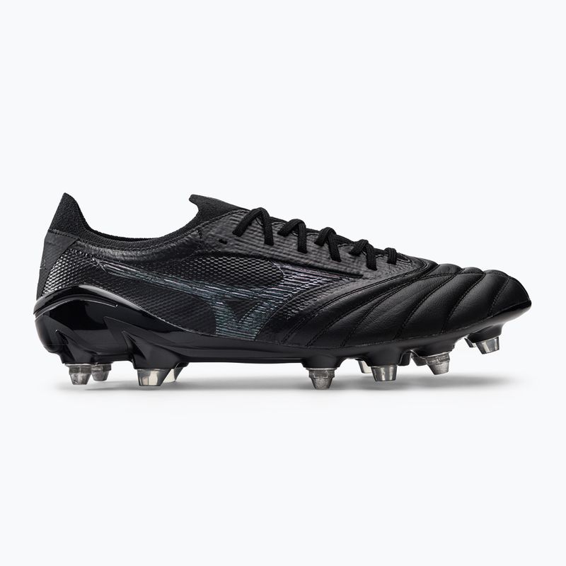 Futbolo bateliai Mizuno Morelia Neo III Beta Elite Mix juodi P1GC229199 2