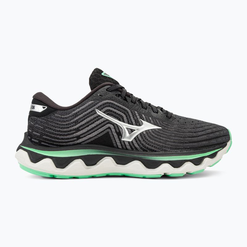 Moteriški bėgimo batai Mizuno Wave Horizon 6 irongate/silv/springbud 2