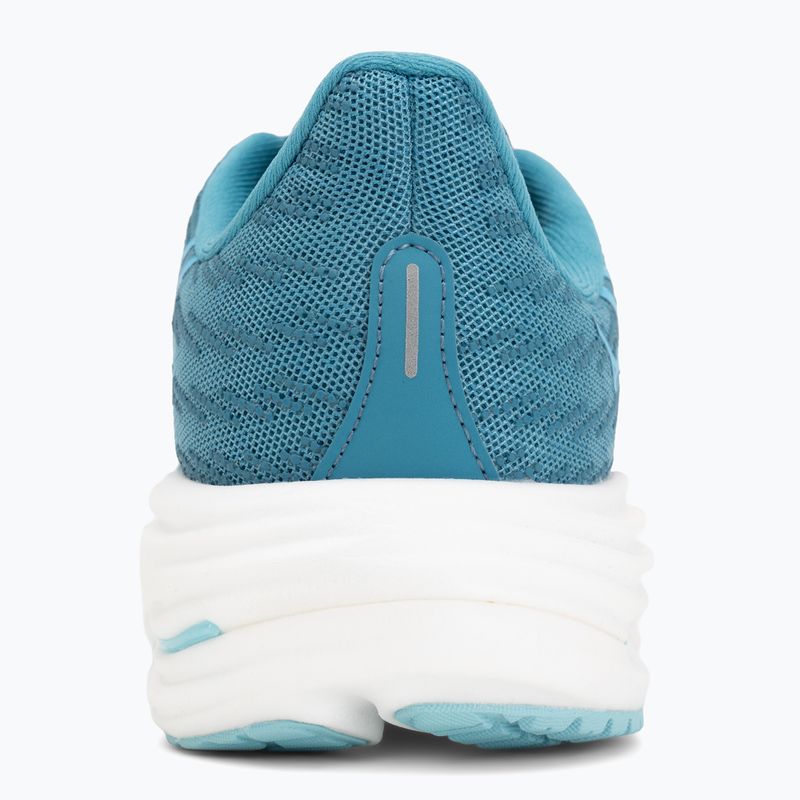 Moteriški bėgimo bateliai Mizuno Wave Rider 29 larkspur/white/ pinkesque 6